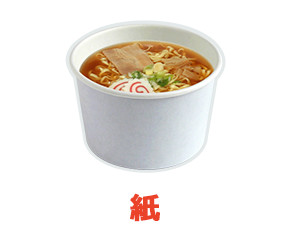 あ