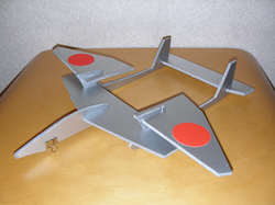 エアロプレーン　No.1　エコプロ’05 特別企画（大型機）写真006